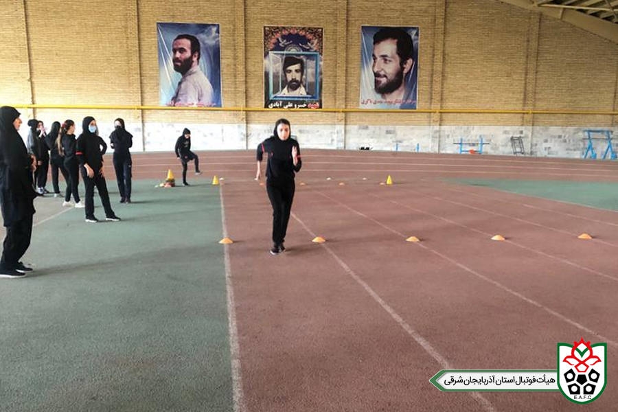 تست آمادگی جسمانی داوران فوتسال بانوان