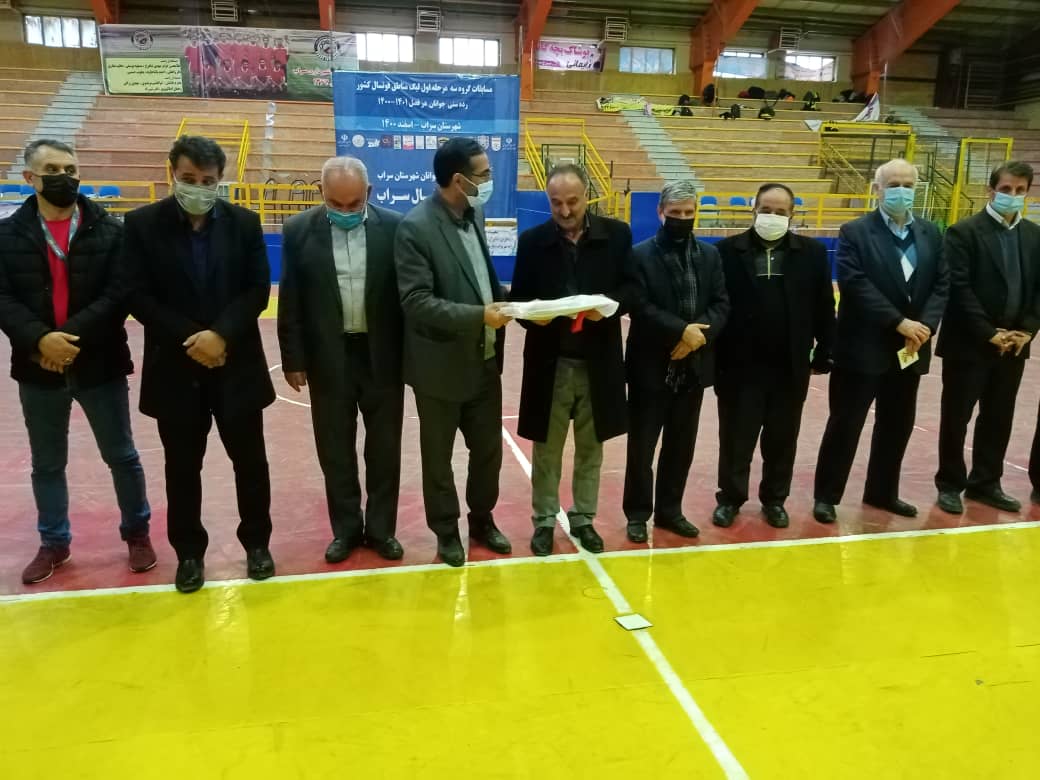 بازدید رئیس هیات فوتبال استان از مسابقات فوتسال لیگ مناطق کشور رده سنی جوانان به میزبانی هیأت فوتبال شهرستان سراب