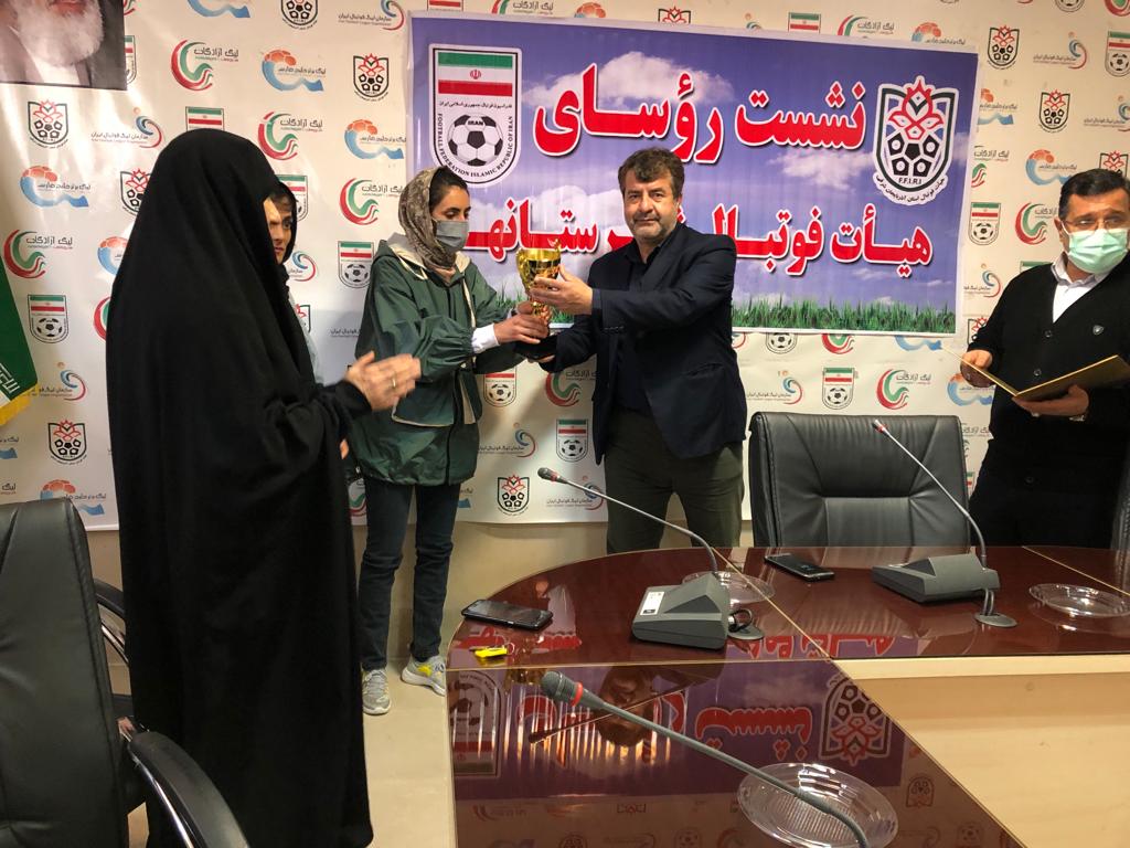 مسابقات فوتسال جام دهه فجر بانوان