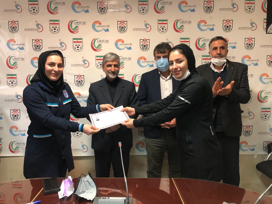 کلاس مربیگری سطح یک فوتسال بانوان از نگاه دوربین
