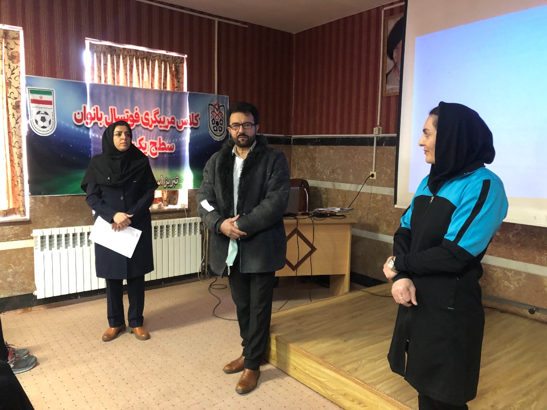کلاس مربیگری سطح یک فوتسال بانوان از نگاه دوربین