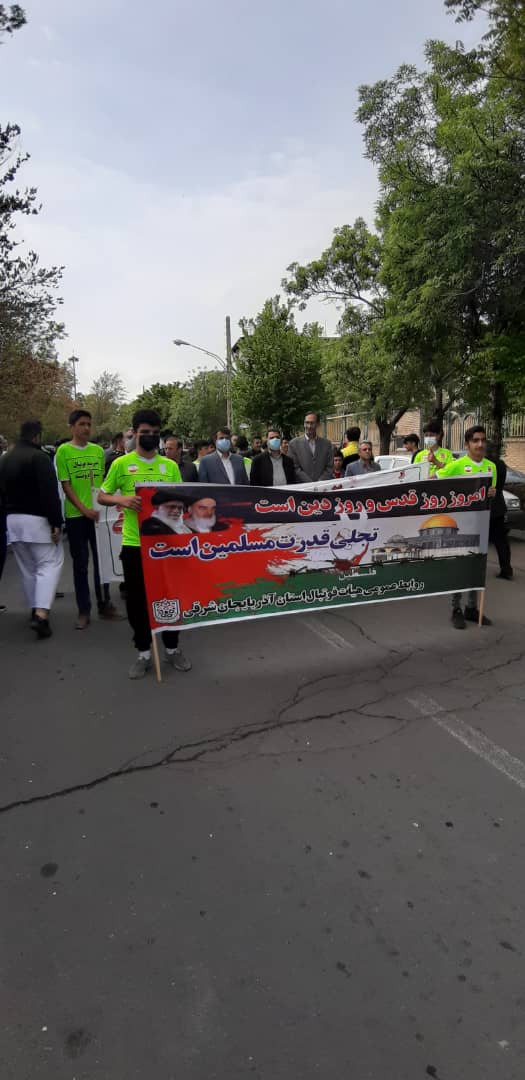 راهپیمایی جامعه ورزشی فوتبال استان در روز قدس