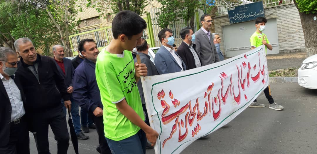 راهپیمایی جامعه ورزشی فوتبال استان در روز قدس