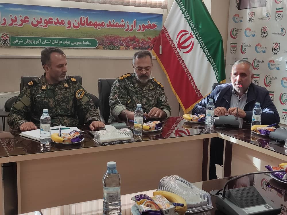 جلسه صمیمی مشوقین و کانون هواداران باشگاه تراکتور
