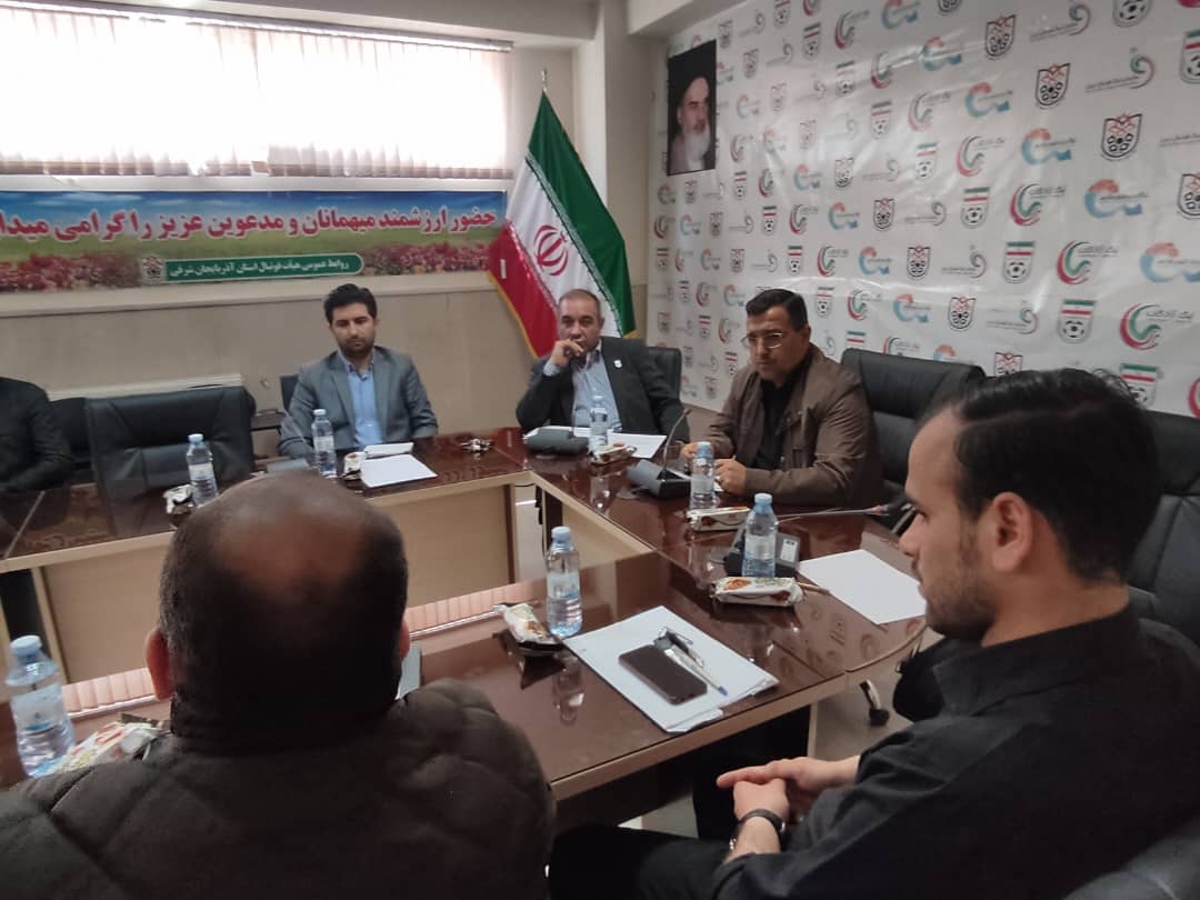 جلسه هم اندیشی نمایندگان فوتسال استان با دبیر هیات فوتبال استان در سالن کنفرانس هیات فوتبال استان