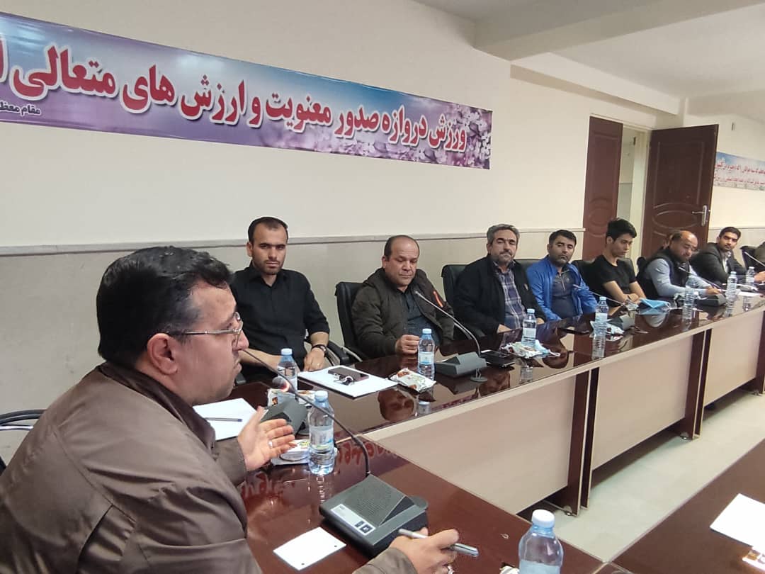 جلسه هم اندیشی نمایندگان فوتسال استان با دبیر هیات فوتبال استان در سالن کنفرانس هیات فوتبال استان
