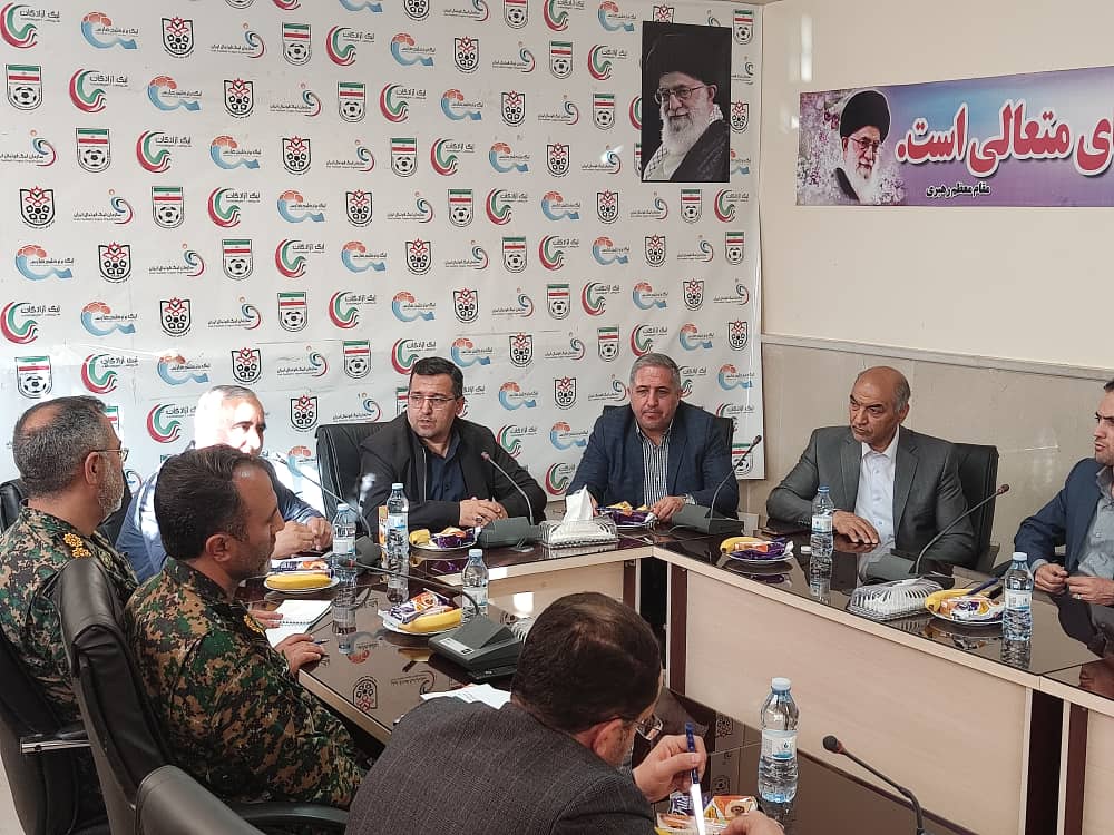 جلسه صمیمی مشوقین و کانون هواداران باشگاه تراکتور
