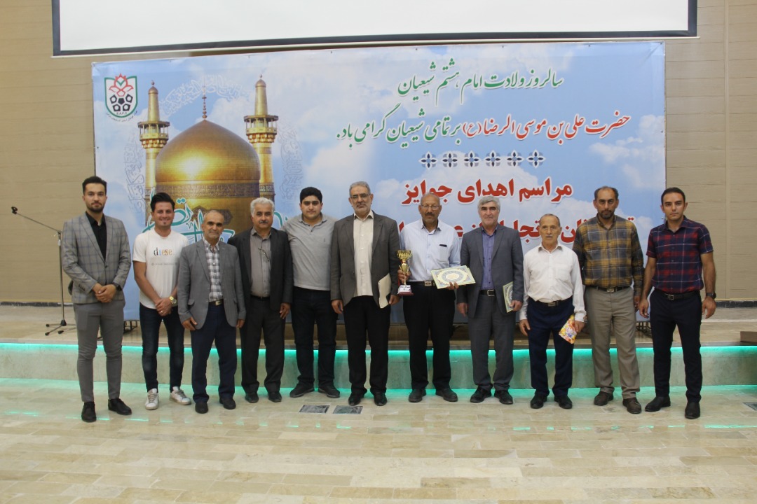 مراسم اهداء جوایز قهرمانان و تجلیل از عوامل اجرایی مسابقات فوتبال محلات تبریز