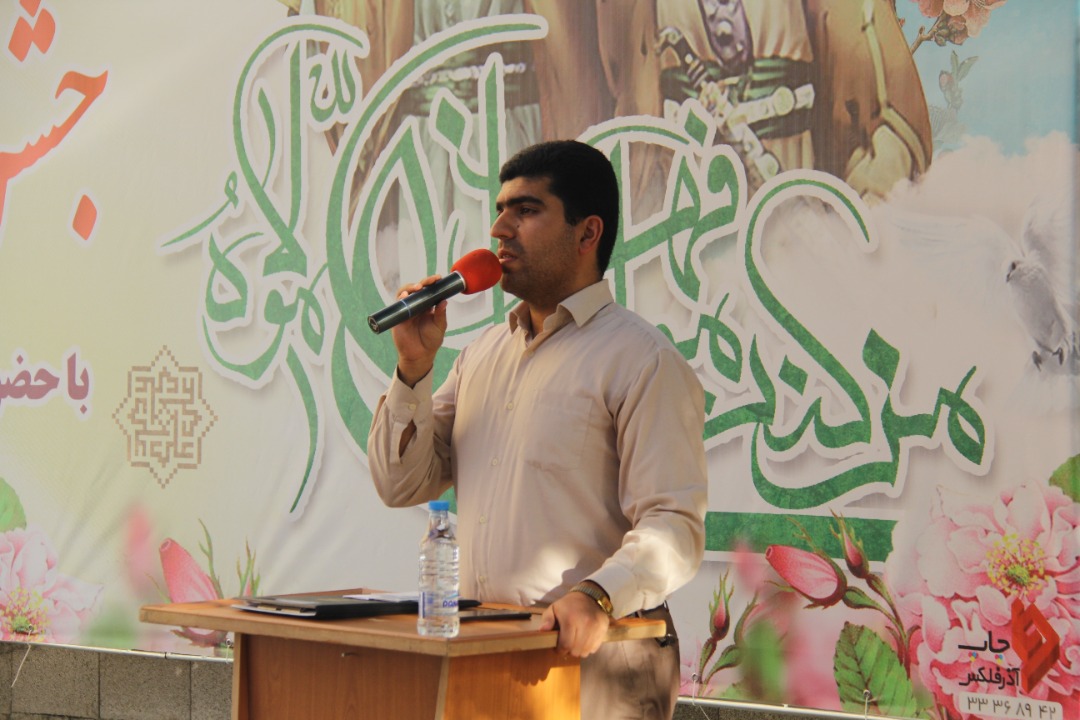 جشن بزرگ عید غدیر خم با حضور جامعه ورزش فوتبال استان