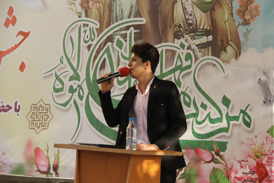 جشن بزرگ عید غدیر خم با حضور جامعه ورزش فوتبال استان