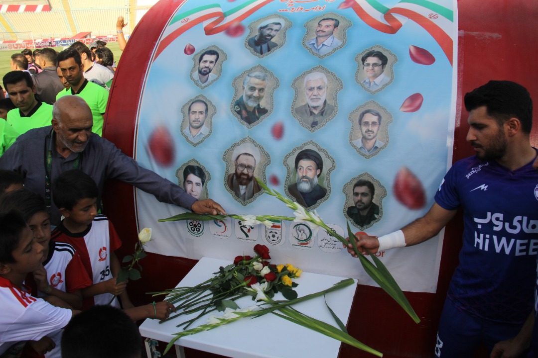 دای احترام جامعه ورزشی فوتبال نسبت به شهدای گرانقدر ترور