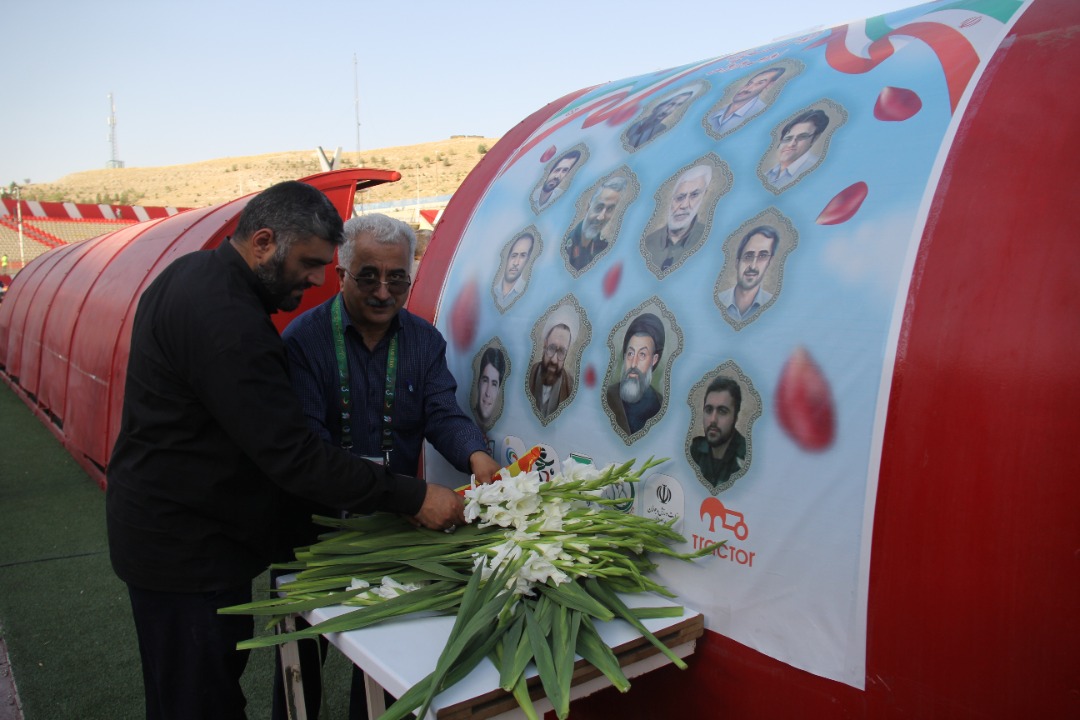 دای احترام جامعه ورزشی فوتبال نسبت به شهدای گرانقدر ترور