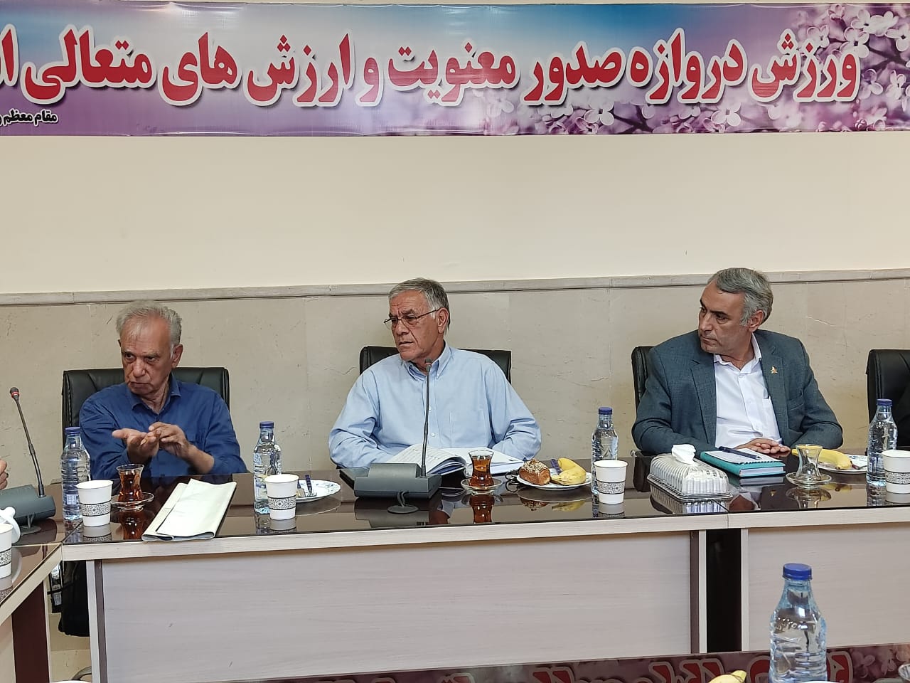 جلسه هماهنگی بازی پیشکسوتان (گرامیداشت استاد بیوک صباغ)
