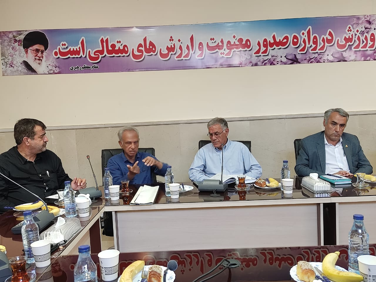 جلسه هماهنگی بازی پیشکسوتان (گرامیداشت استاد بیوک صباغ)