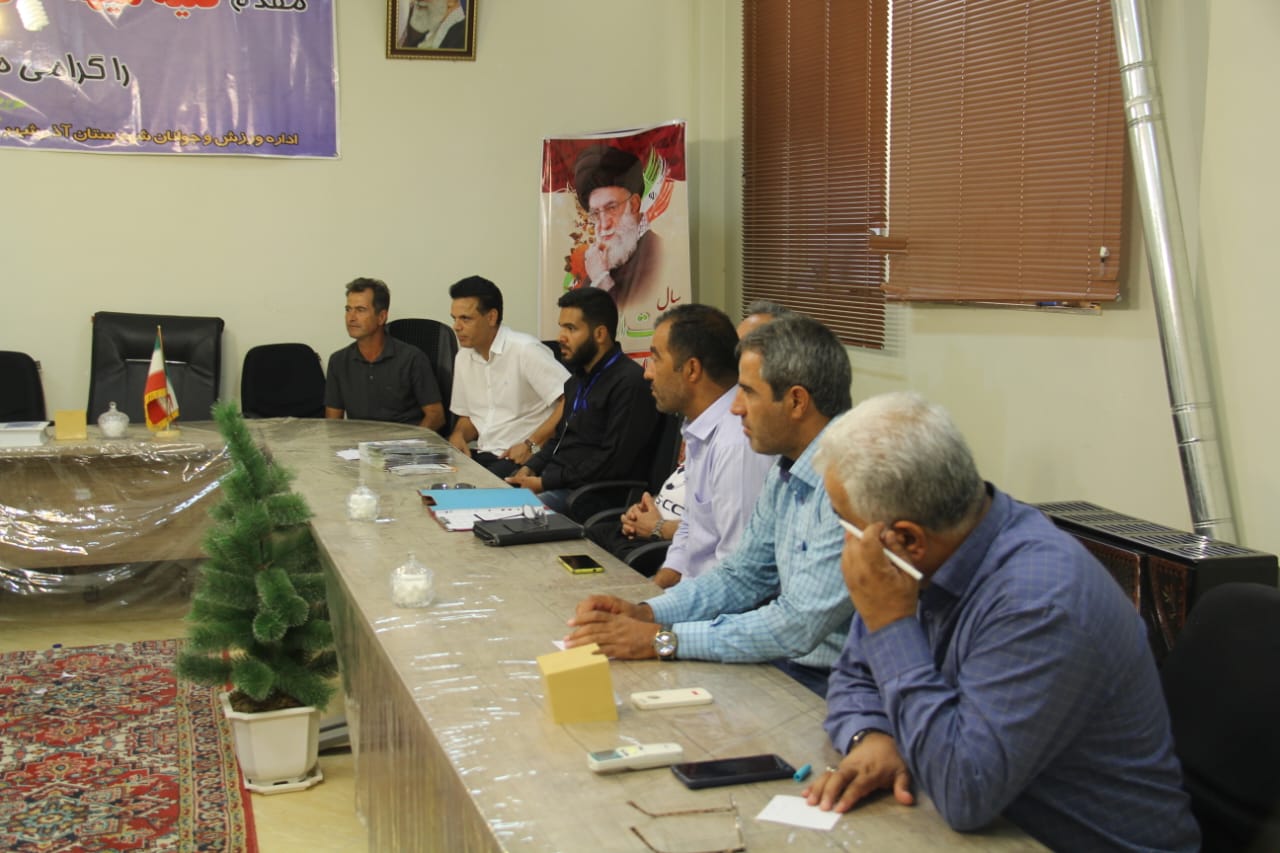 جلسه هماهنگی اردوی استعدادیابی تیم ملی فوتبال زیر ۱۵ سال کشور در شهرستان آذرشهر