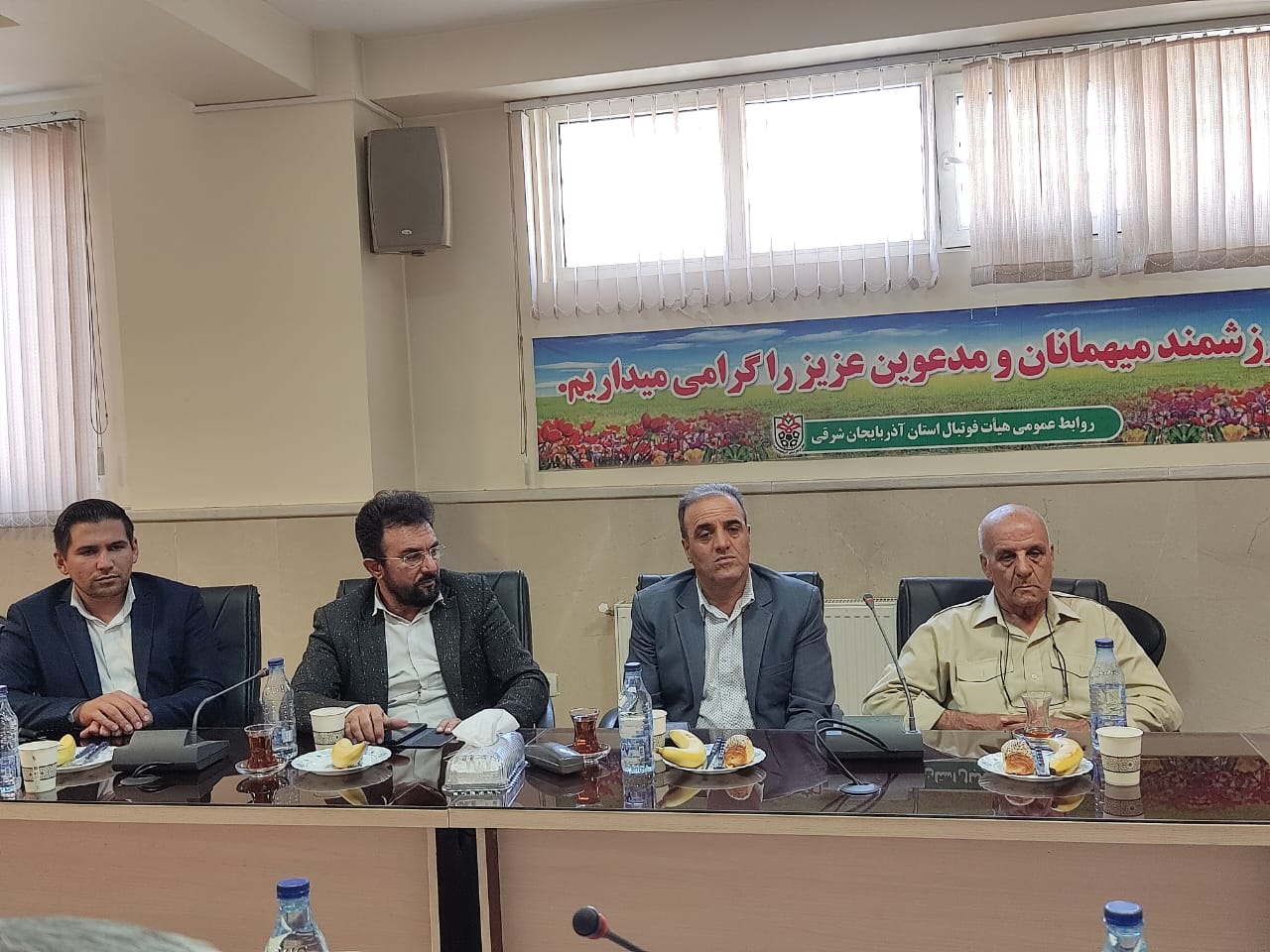 جلسه هماهنگی بازی پیشکسوتان (گرامیداشت استاد بیوک صباغ)