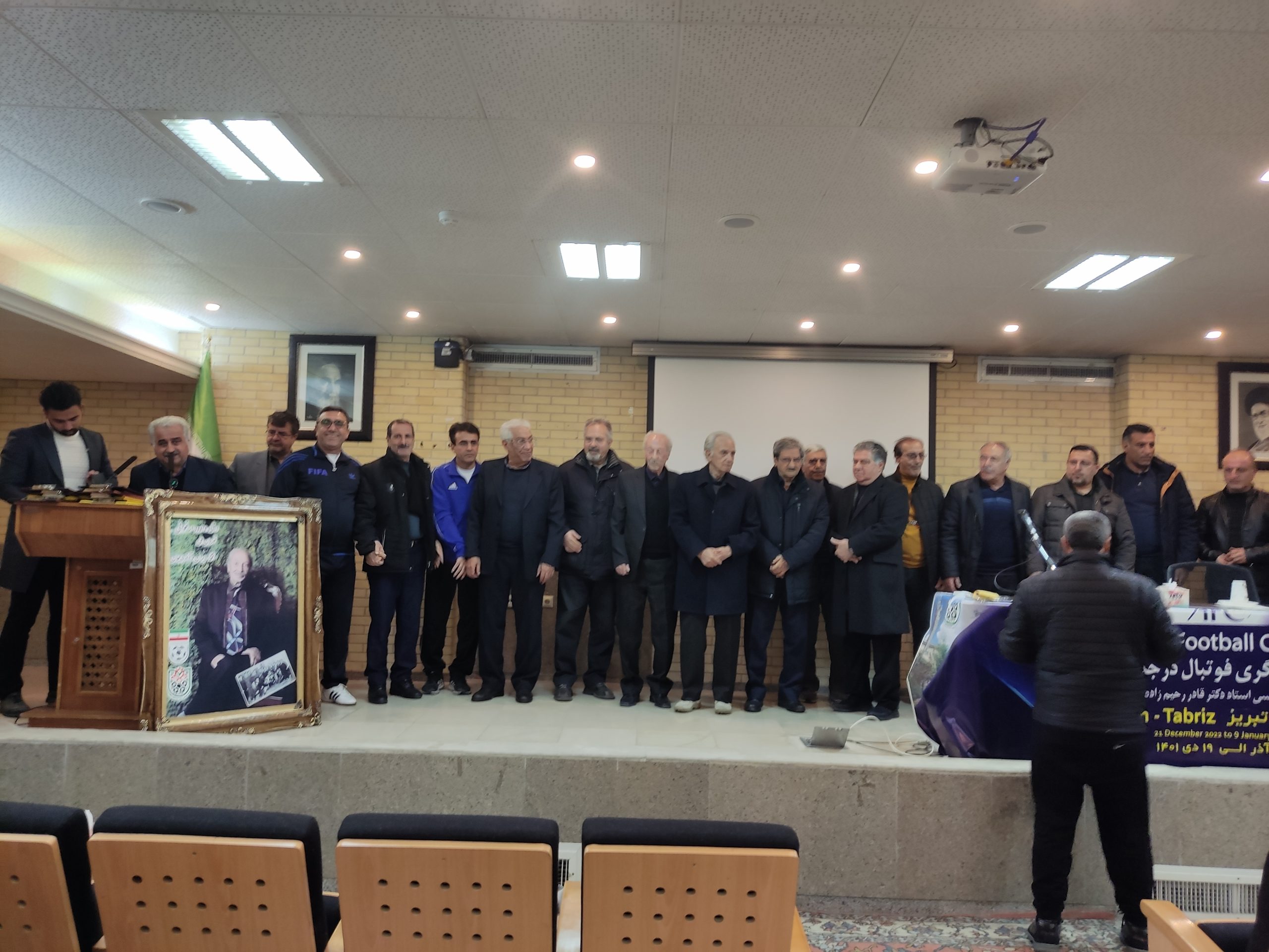 اختتامیه کلاس مربیگری فوتبال C آسیا