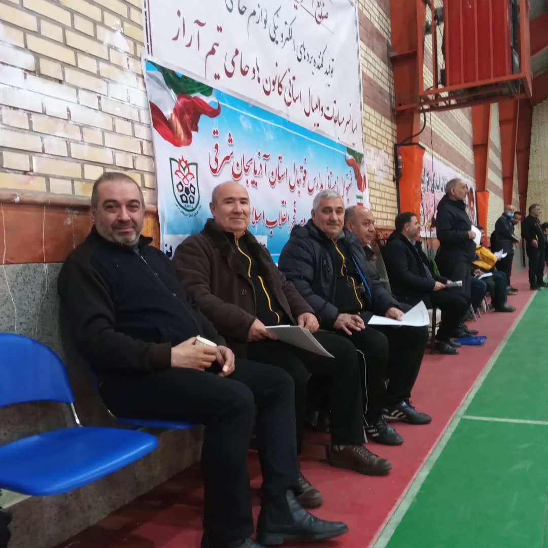 مسابقات فوتسال رده سنی زیر 12 سال گرامیداشت دهه مبارک فجر