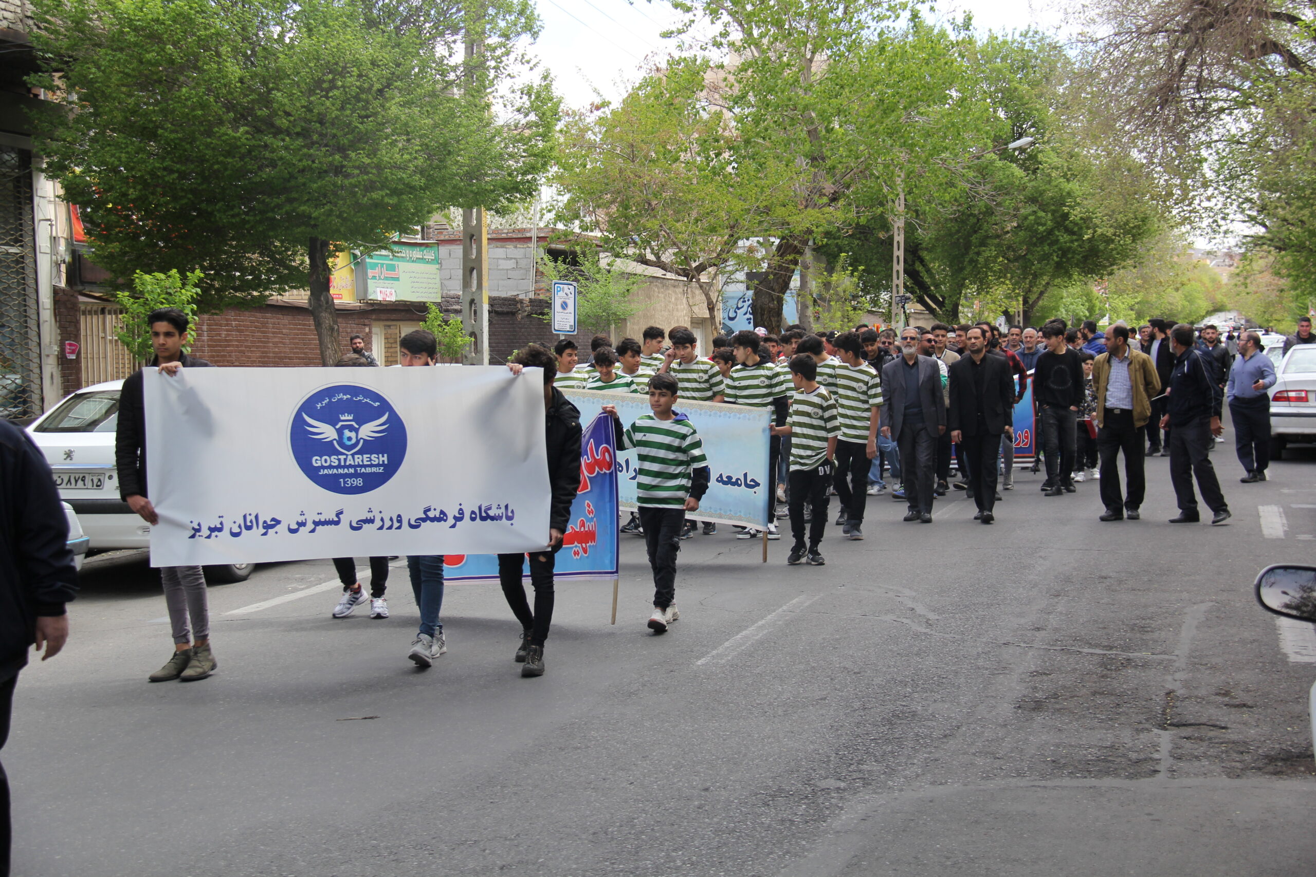 راهپیمایی روز جهانی قدس