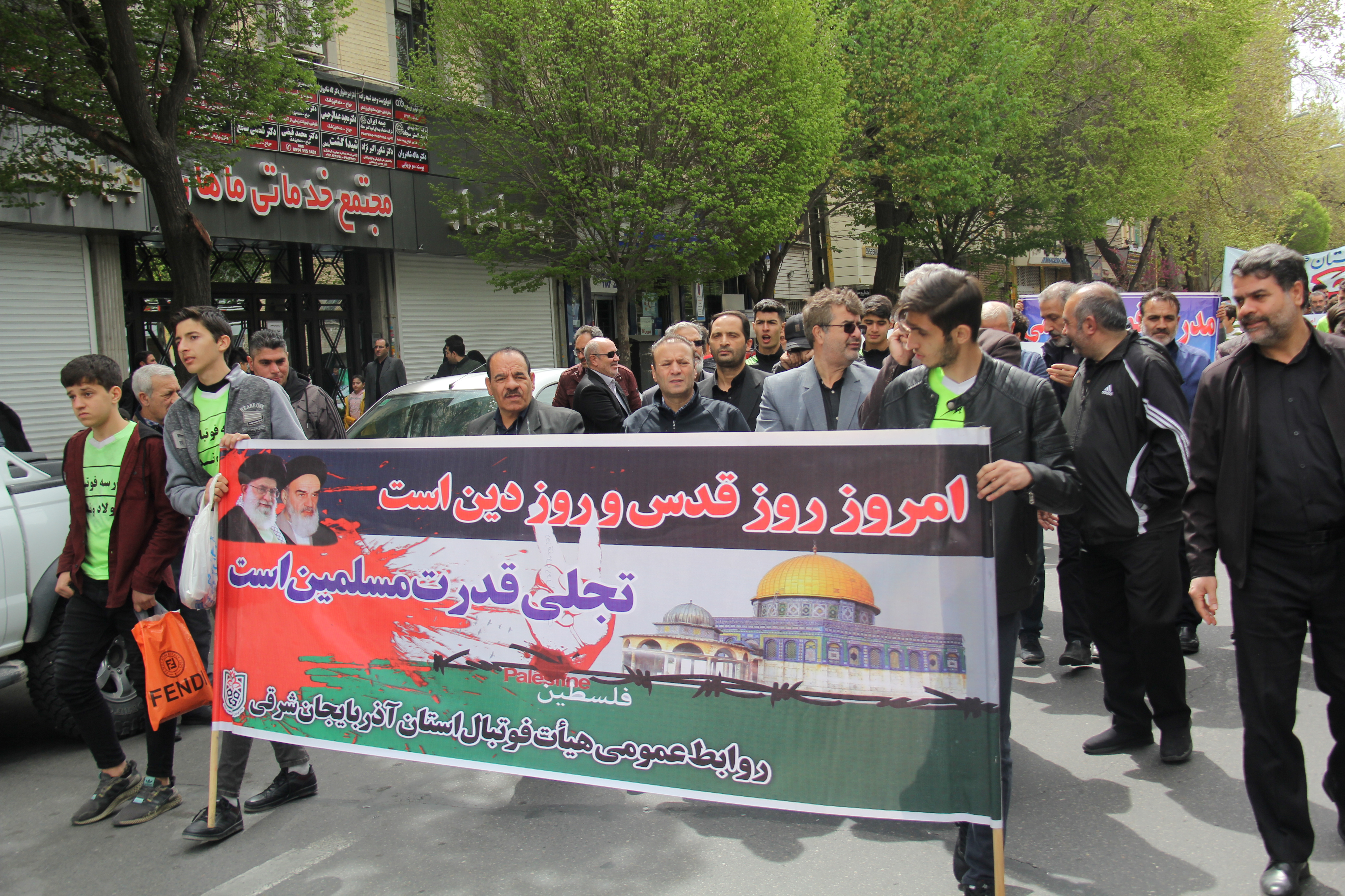 راهپیمایی روز جهانی قدس