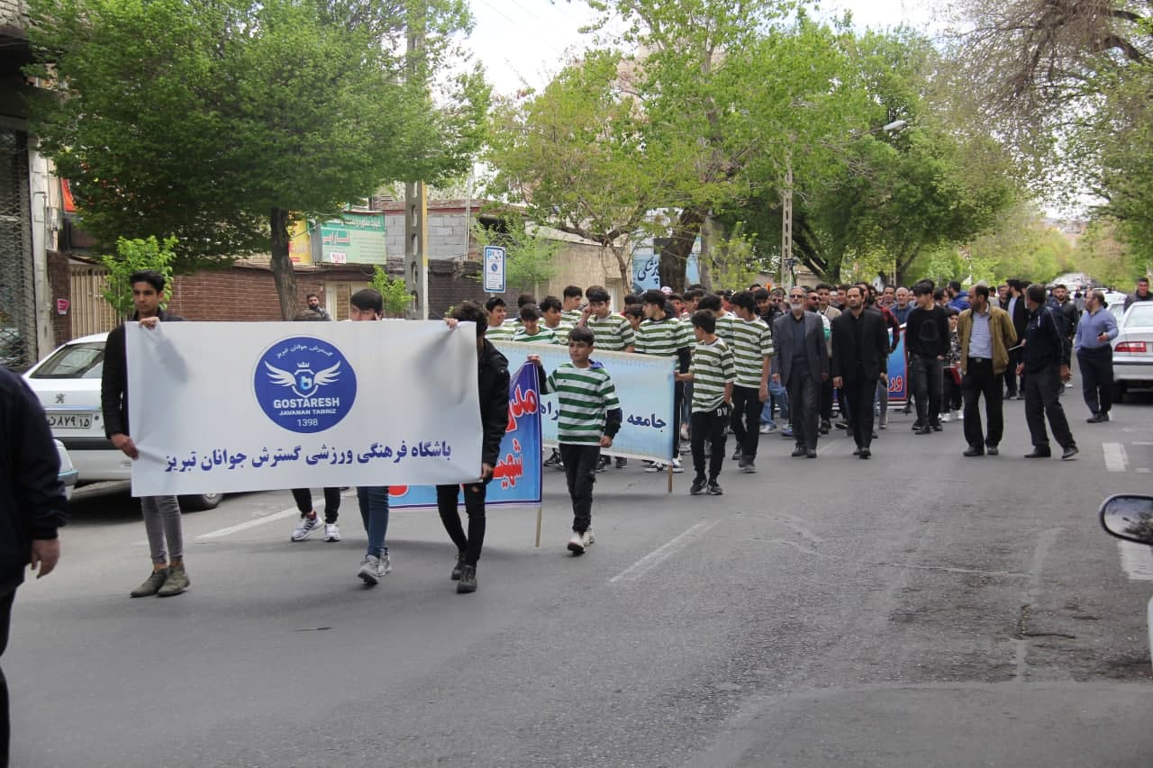 راهپیمایی روز جهانی قدس