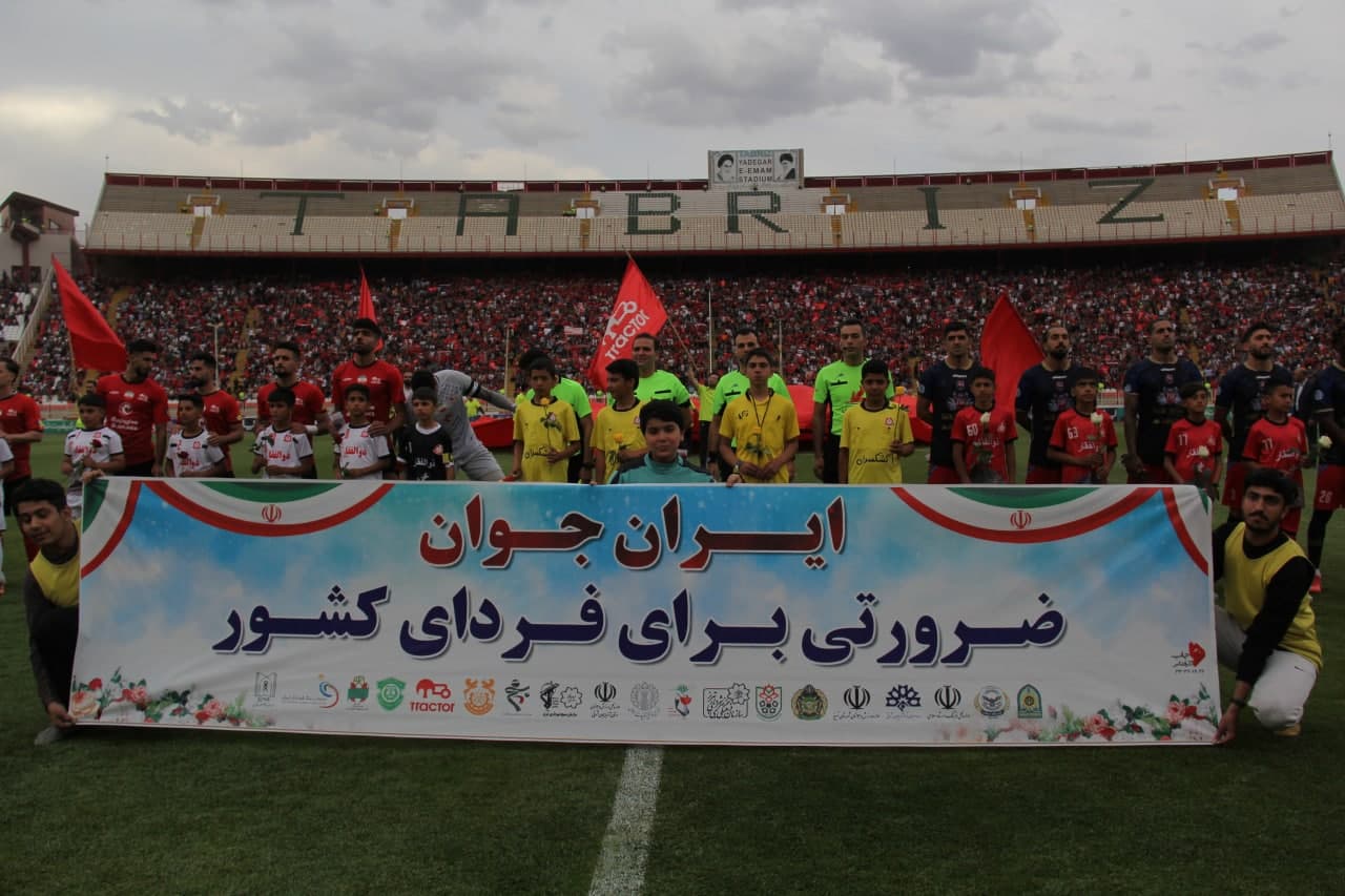تجلیل هیأت فوتبال استان از خانواده معظم شهداء مدافع سلامت