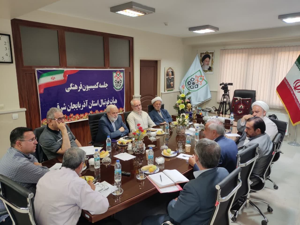جلسه کمیسیون فرهنگی هیأت فوتبال استان آذربایجان شرقی