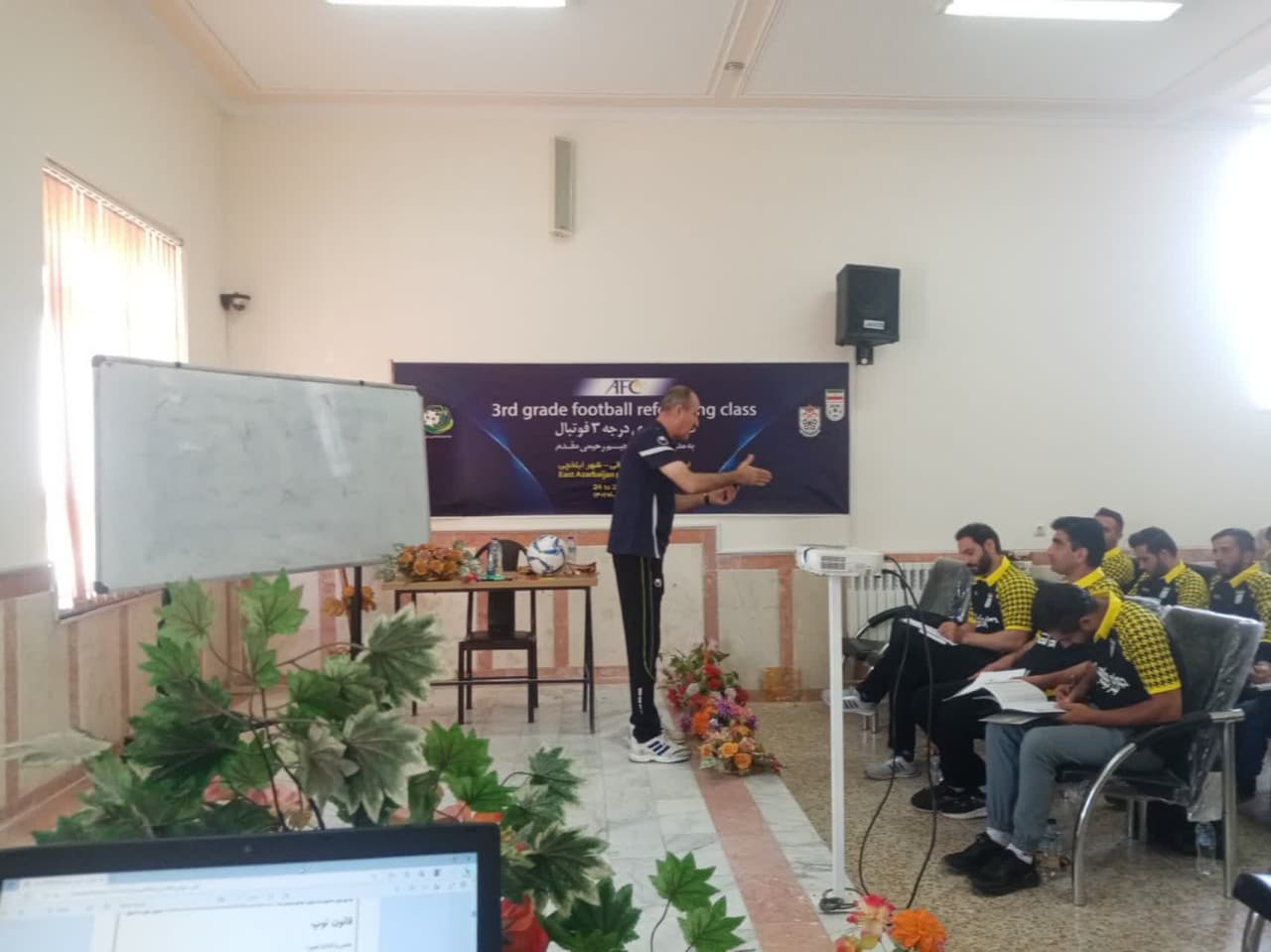 کلاس داوری درجه سه فوتبال در ایلخچی