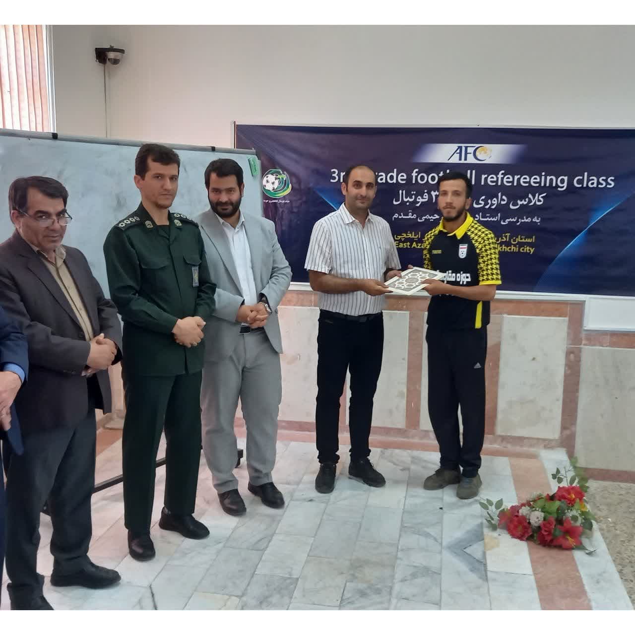 اختتامیه کلاس داوری فوتبال درجه سه در ایلخچی
