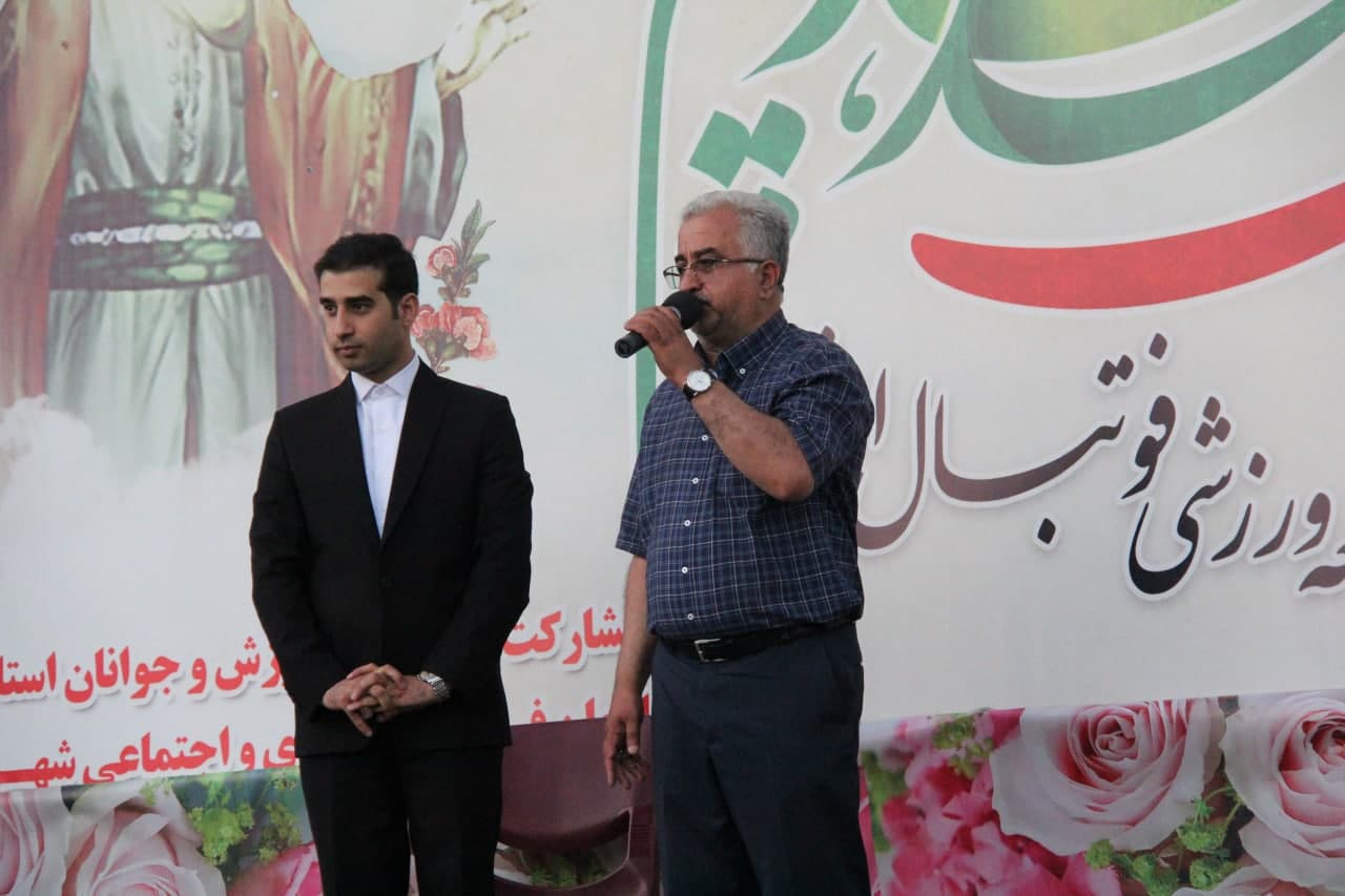 جشن بزرگ عید غدیر خم جامعه ورزشی فوتبال استان