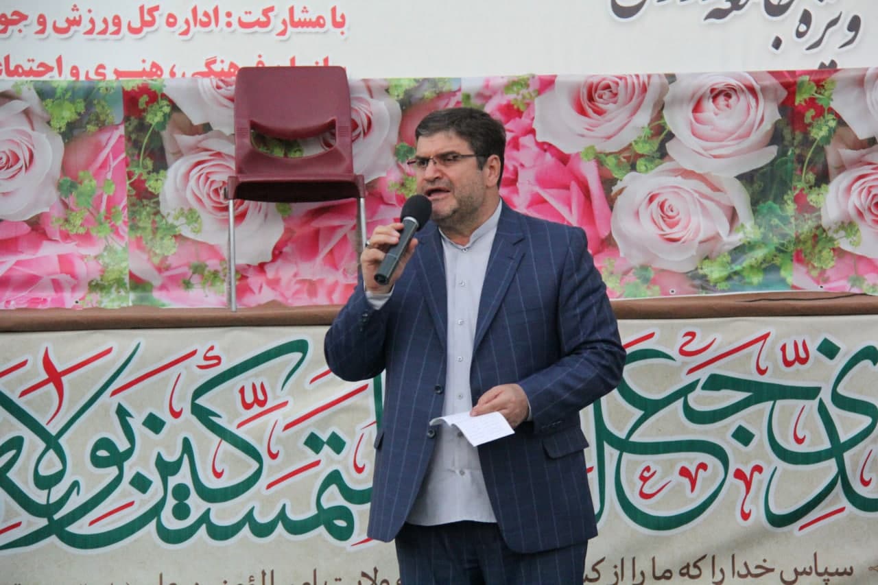جشن بزرگ عید غدیر خم جامعه ورزشی فوتبال استان