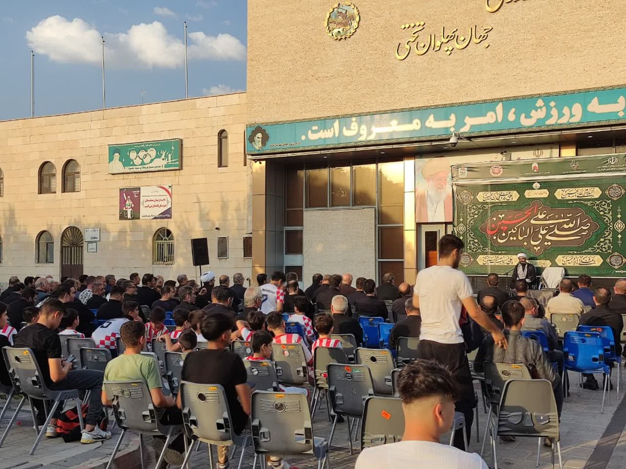 مراسم عزاداری ویژه جامعه ورزشی فوتبال