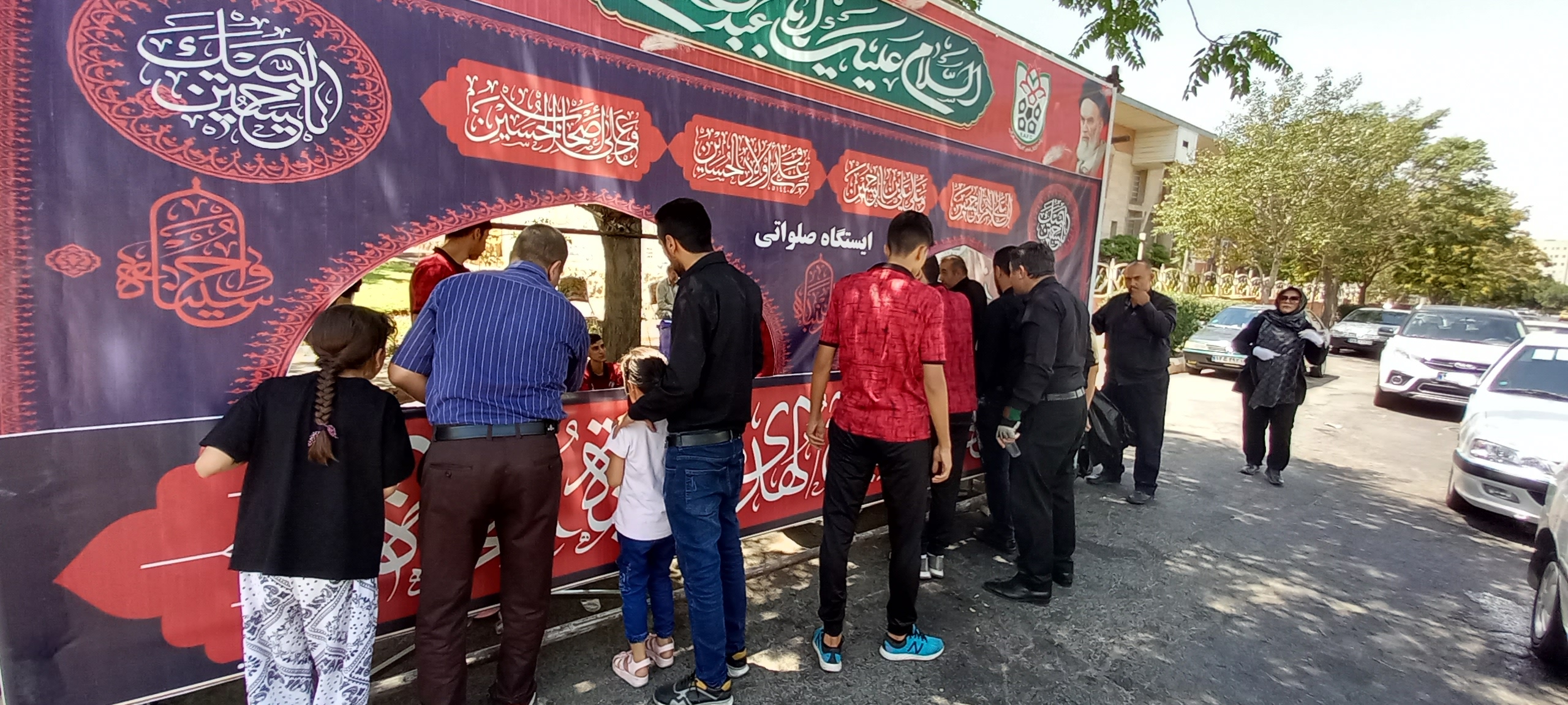 موکب عزاداری جامعه ورزشی فوتبال استان
