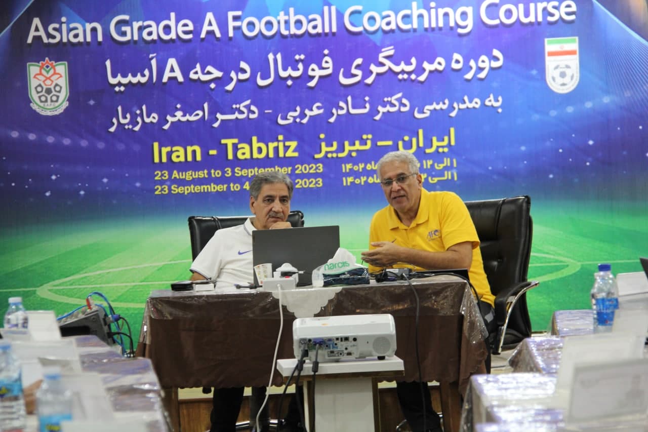 دوره مربیگری فوتبال A آسیا در تبریز
