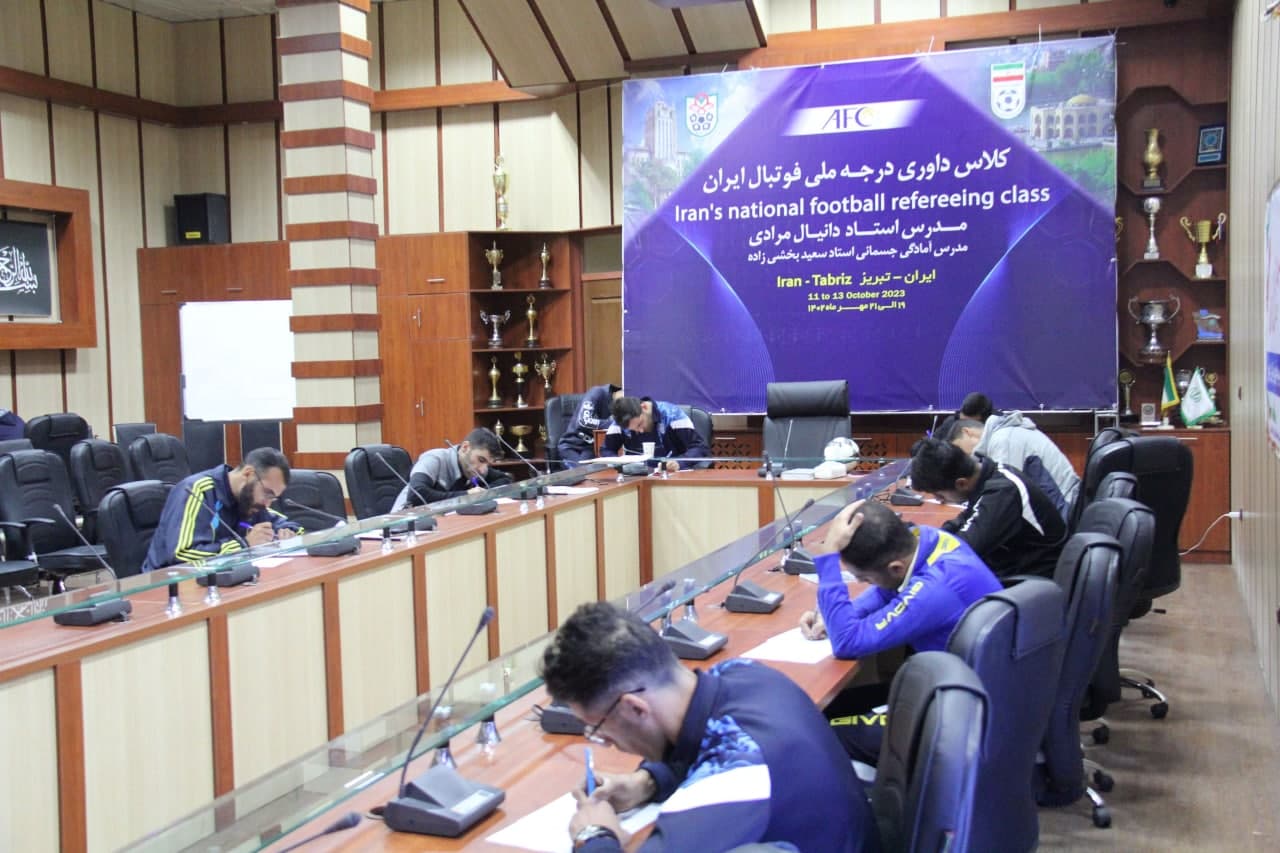 آزمون کتبی و تست آمادگی جسمانی داوران کلاس ارتقاء داوری فوتبال یک به ملی در تبریز