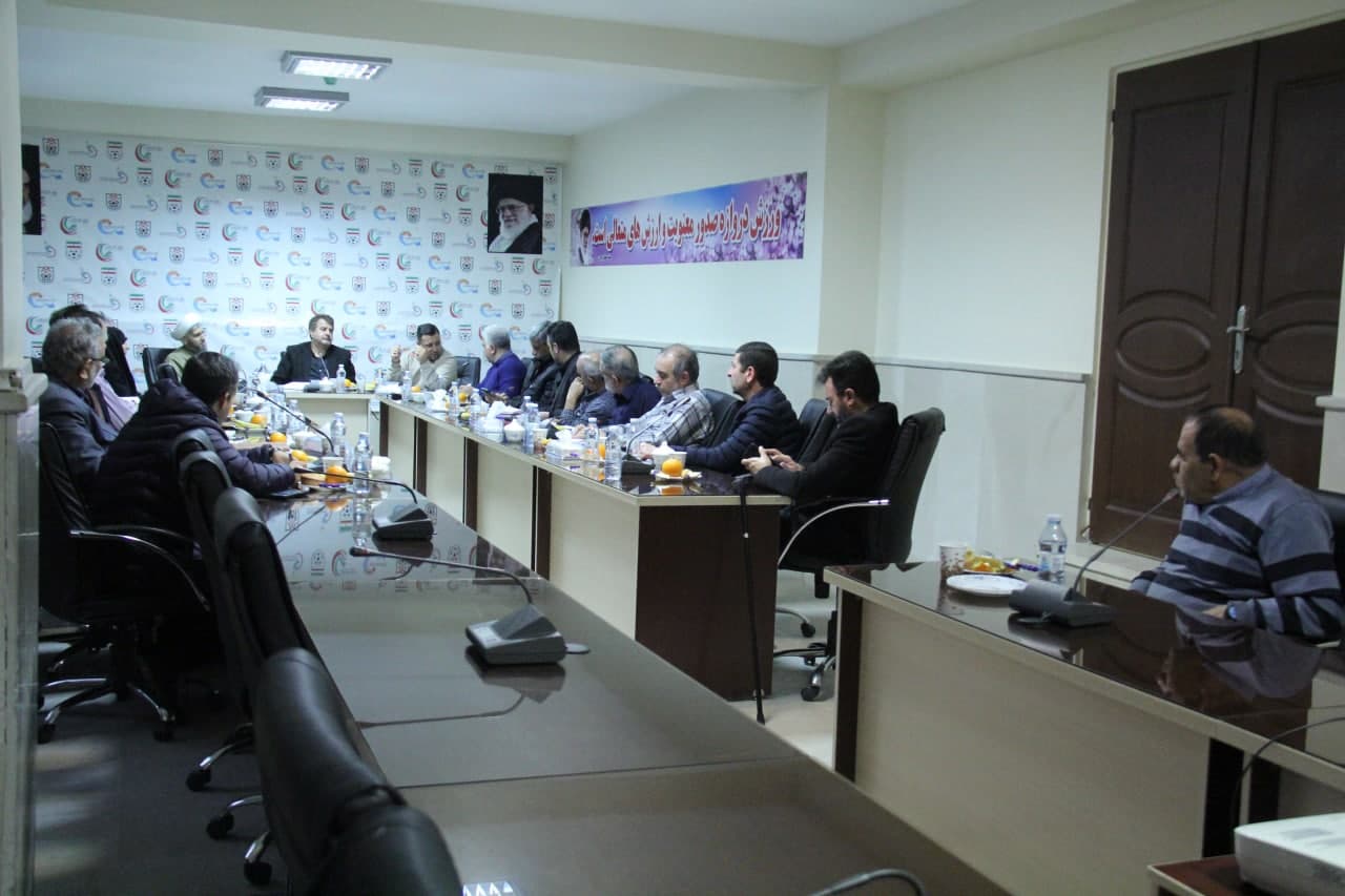 جلسه هماهنگی برگزاری جشن بزرگ دهه فجر انقلاب اسلامی جامعه ورزشی فوتبال استان