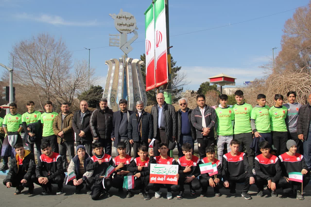 حضور پر شور جامعه ورزشی فوتبال در راهپیمایی یوم الله 22 بهمن 1402
