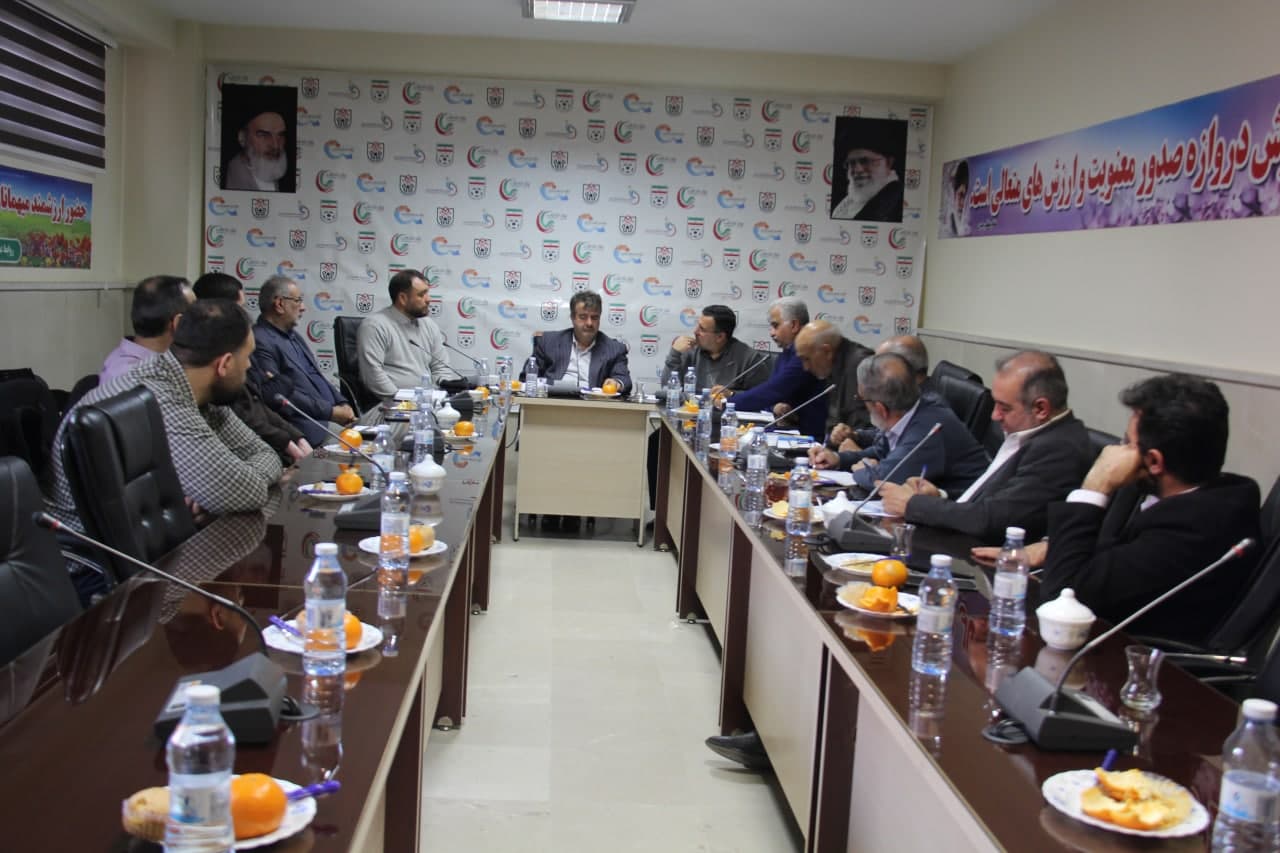دومین جلسه هماهنگی برگزاری جشن بزرگ دهه فجر انقلاب اسلامی جامعه ورزشی فوتبال استان