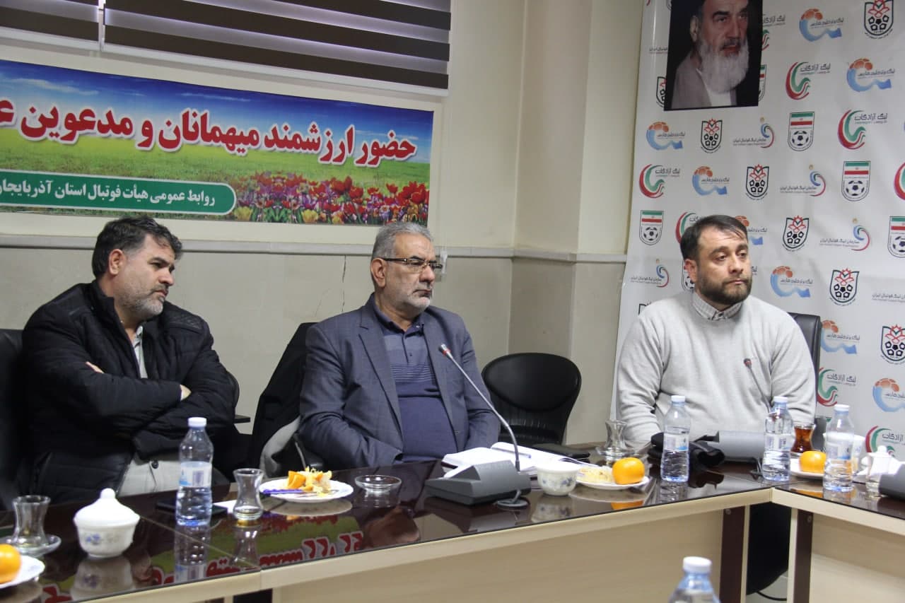 دومین جلسه هماهنگی برگزاری جشن بزرگ دهه فجر انقلاب اسلامی جامعه ورزشی فوتبال استان