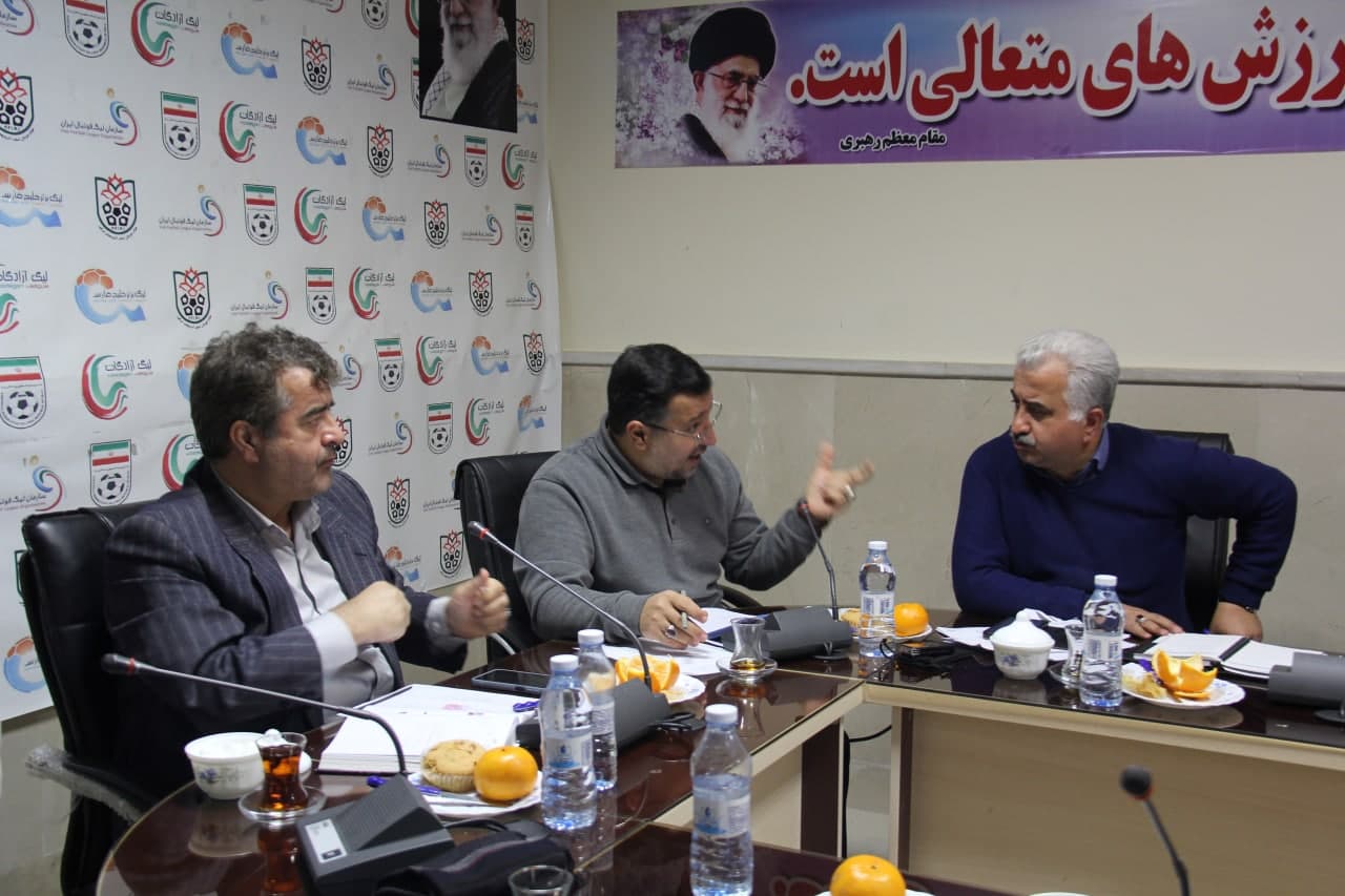 دومین جلسه هماهنگی برگزاری جشن بزرگ دهه فجر انقلاب اسلامی جامعه ورزشی فوتبال استان