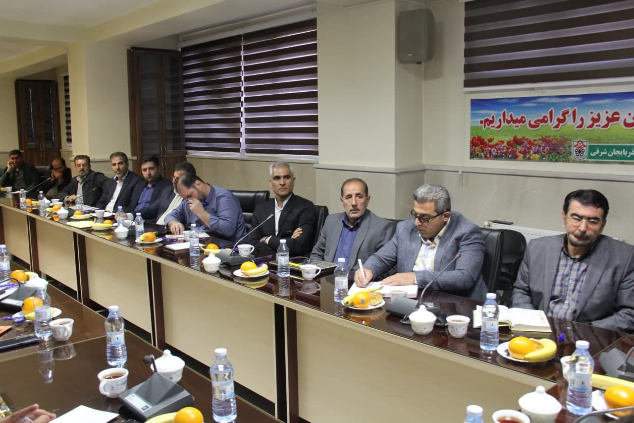 جلسه رؤسای هیأت فوتبال شهرستانها