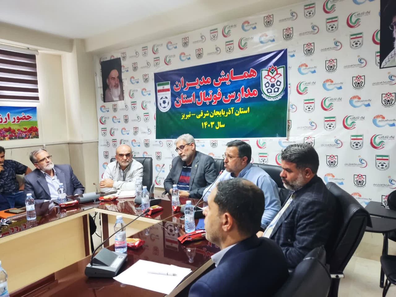 همایش مدیران مدارس فوتبال استان