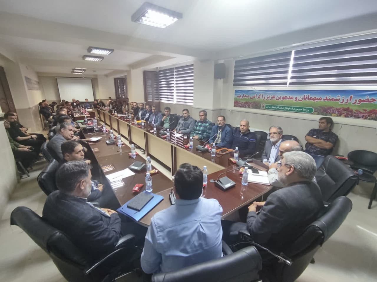 همایش مدیران مدارس فوتبال استان