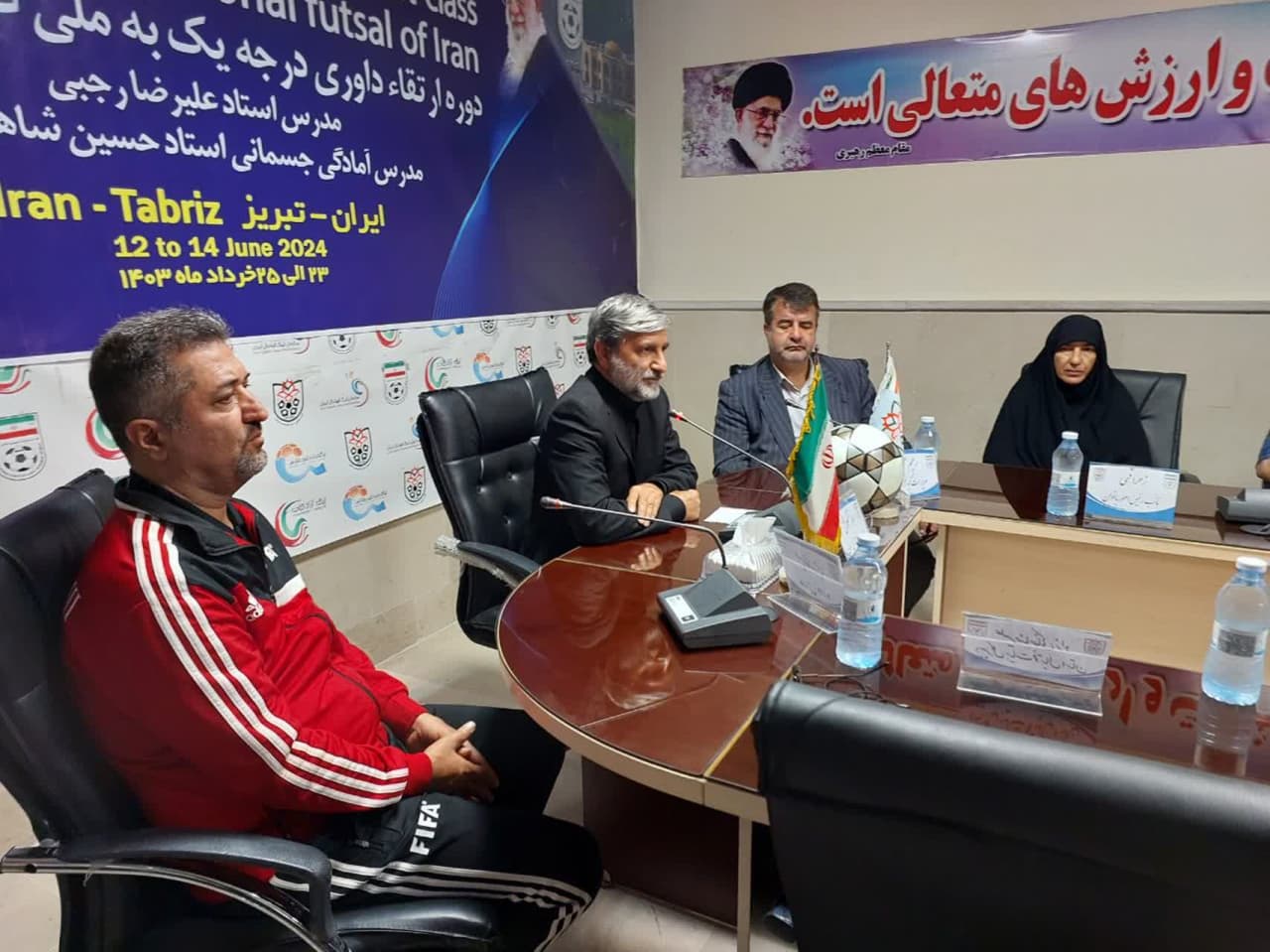 دوره ارتقاء داوری درجه یک به ملی فوتسال ایران در تبریز