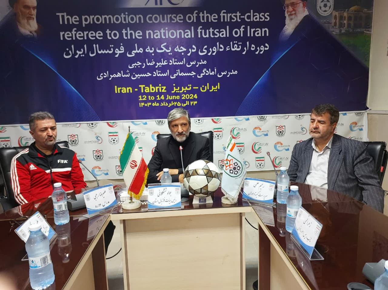 دوره ارتقاء داوری درجه یک به ملی فوتسال ایران در تبریز