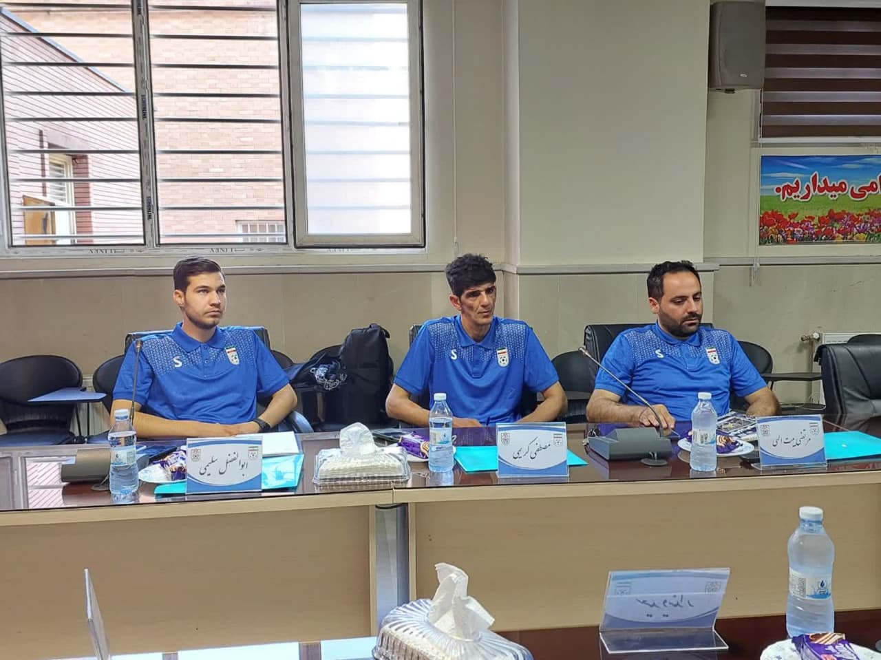 دوره ارتقاء داوری درجه یک به ملی فوتسال ایران در تبریز