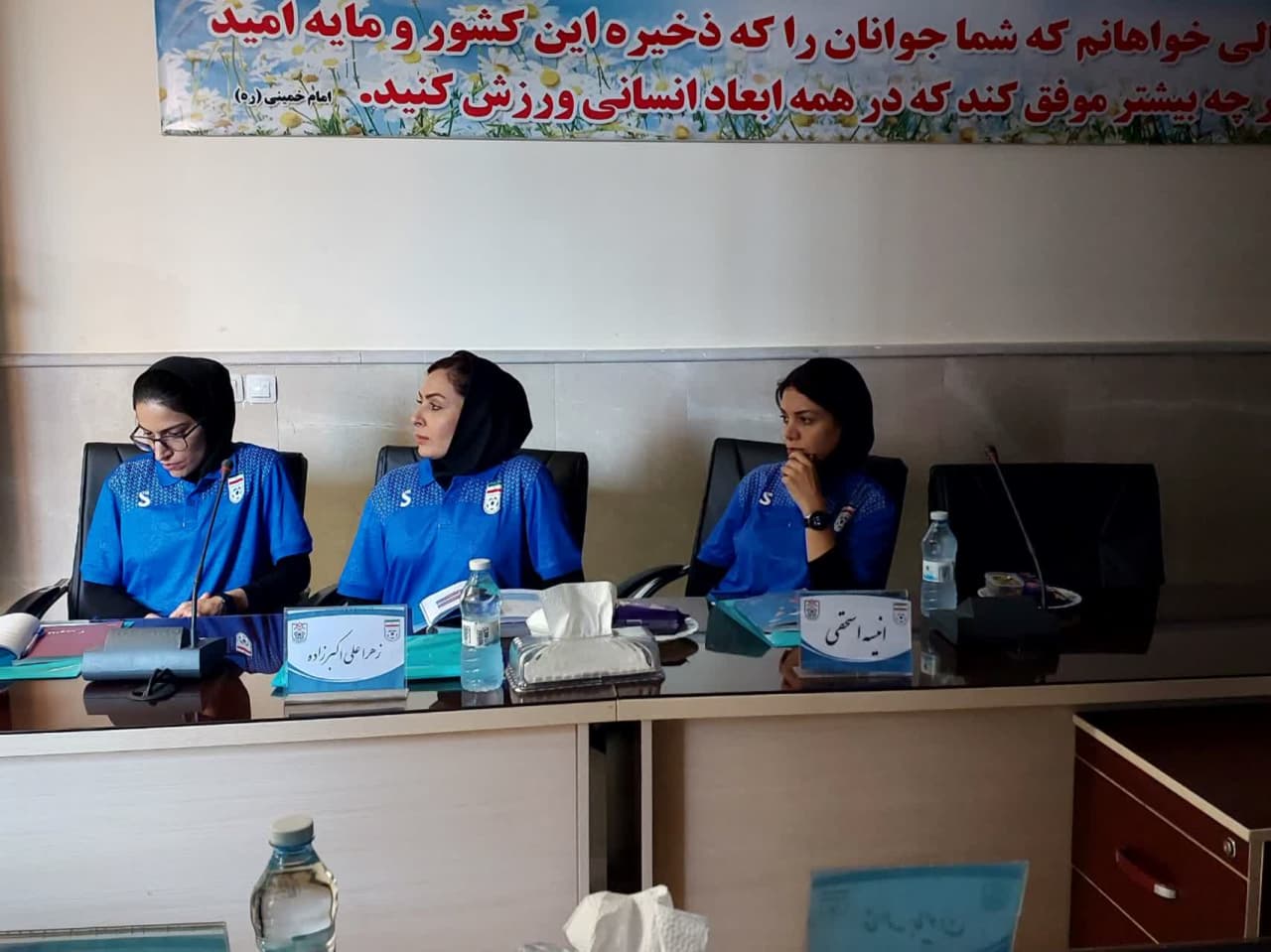 دوره ارتقاء داوری درجه یک به ملی فوتسال ایران در تبریز