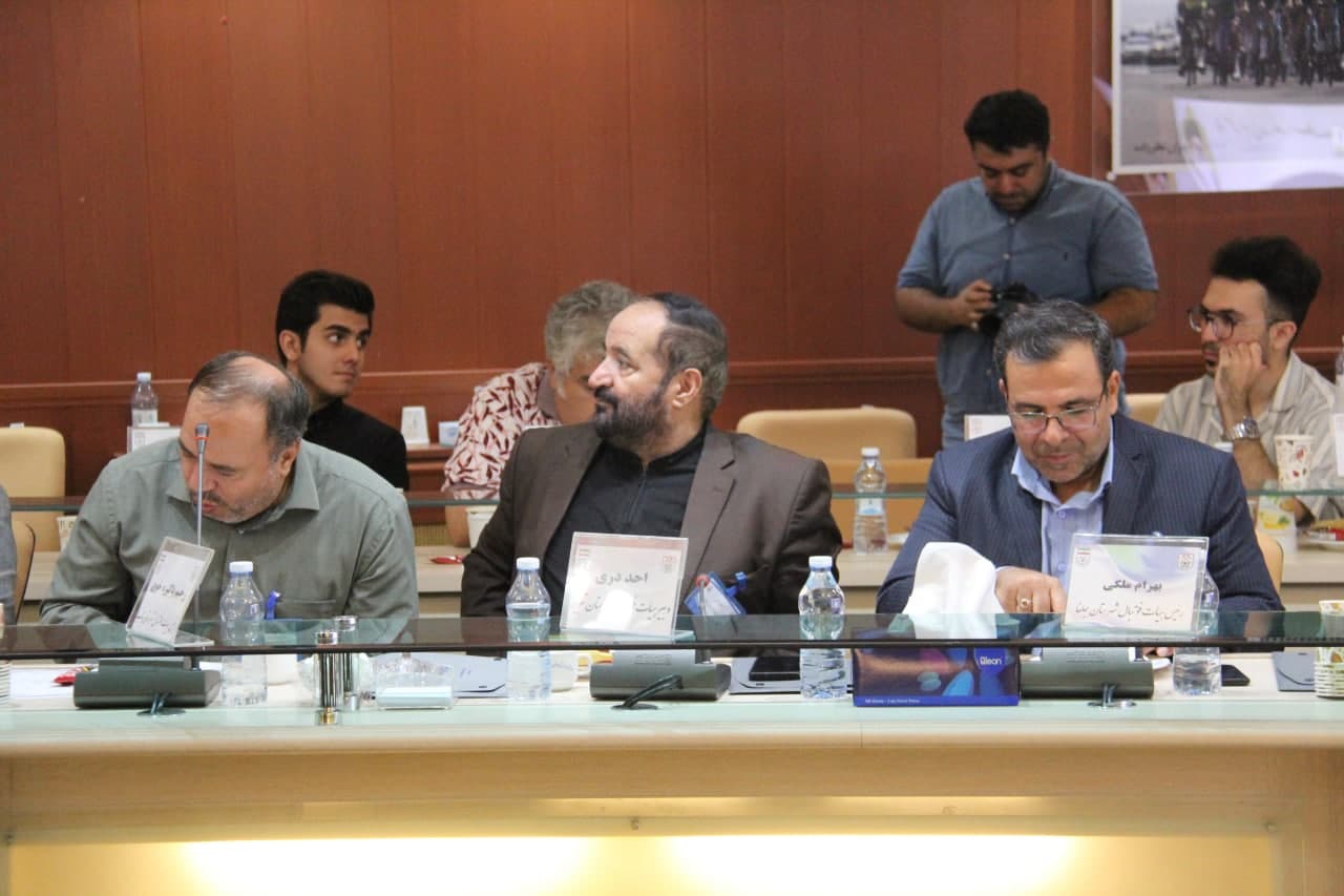 مجمع عمومی عادی هیأت فوتبال استان آذربایجان شرقی