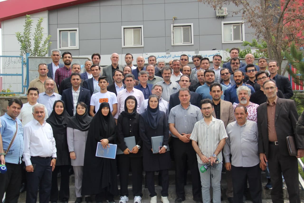 مجمع عمومی عادی هیأت فوتبال استان آذربایجان شرقی