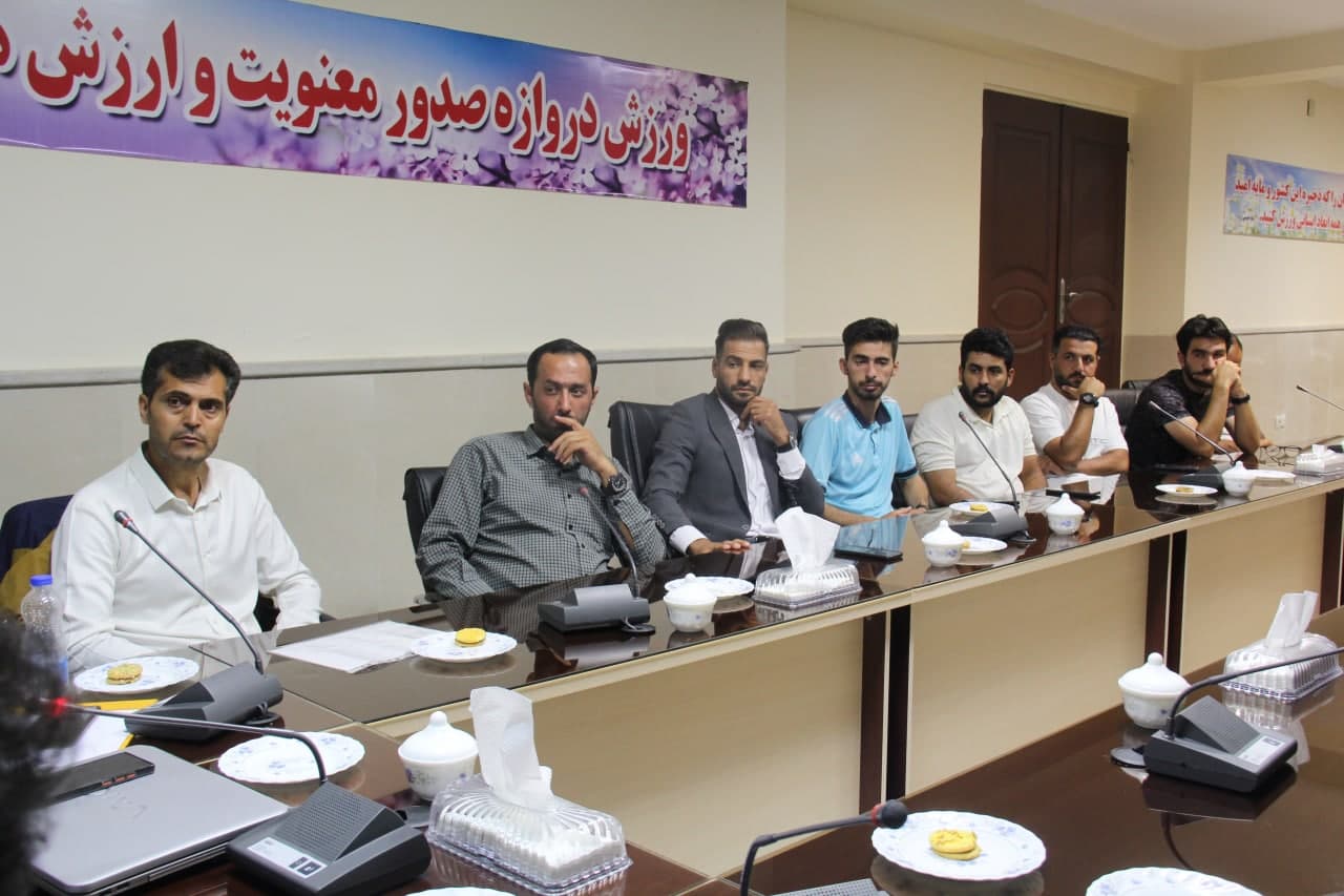 تجلیل از اساتید و مدیران دوره مربیگری C آسیا